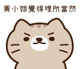 201610580