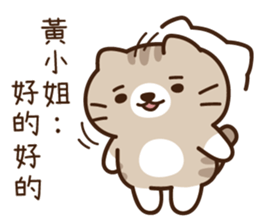 201610606