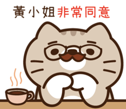 201610608