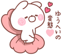 201612080