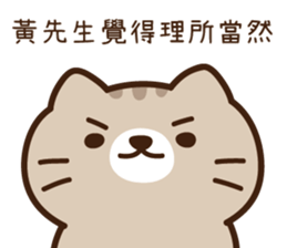 201612428