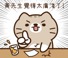 201612455