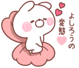 201612800