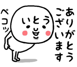 20161353