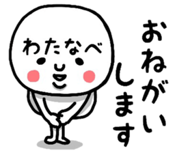 20161708