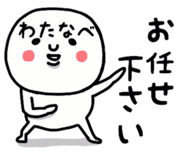 20161710