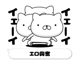 201618118