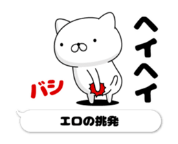 201618125