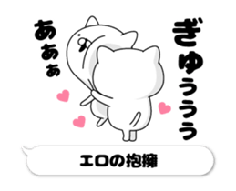 201618132