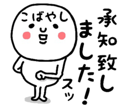 20161865