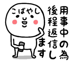 20161889