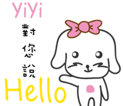 201621103