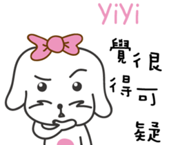 201621112