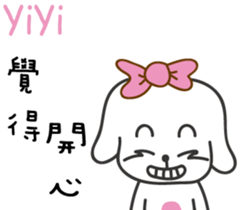201621113