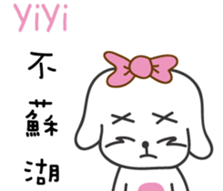 201621114