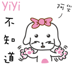 201621133