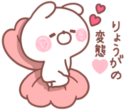 201621240