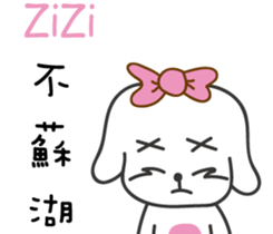 201633130