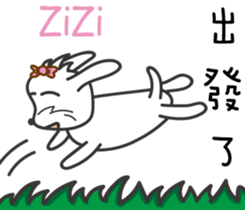 201633143