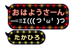 201641694