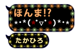 201641704