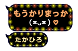 201641708