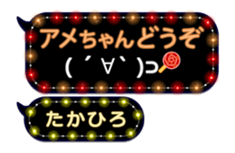 201641714