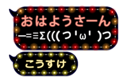 201654030