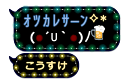 201654038