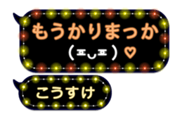 201654044