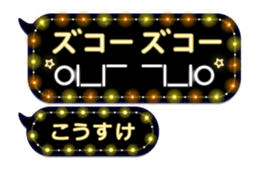 201654051