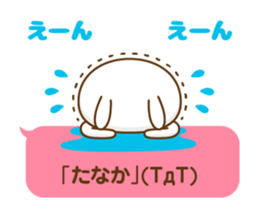 201662425