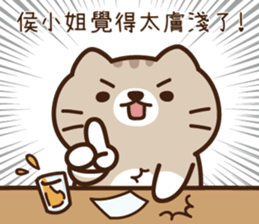 201674519