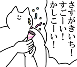 201677464