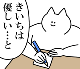 201677467
