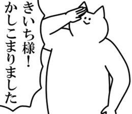 201677468
