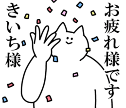 201677472
