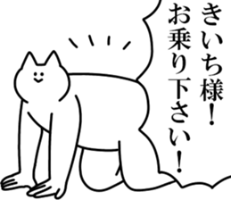 201677476