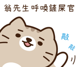 201680230