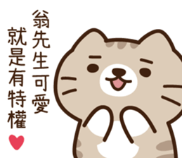 201680231