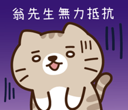 201680234