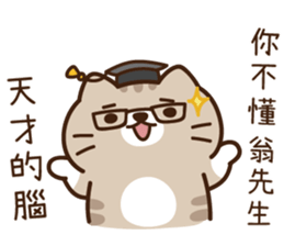 201680240