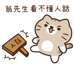 201680242