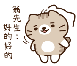 201680262