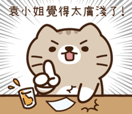 201682271
