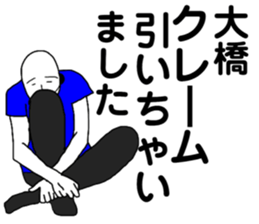 201684979