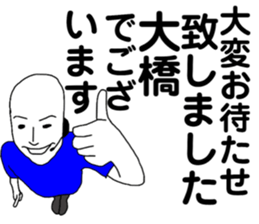 201684980