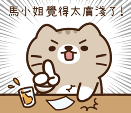 201685407