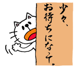 2016932