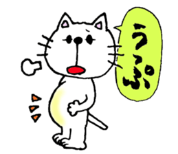 2016938